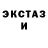 COCAIN Fish Scale Daniyar Kozhagulov