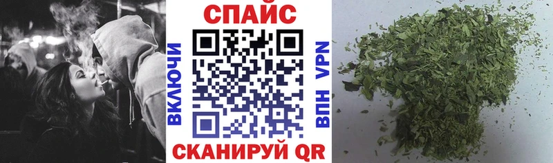 Бутират оксибутират  кракен вход  Сорск 