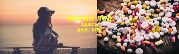 крисы Абинск