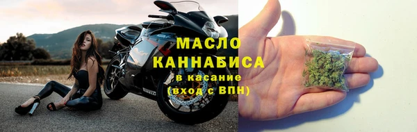 крисы Абинск