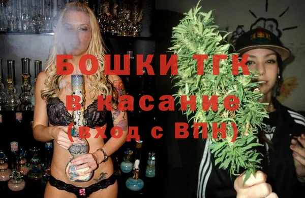 крисы Абинск